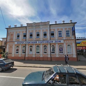 Rostovskaya Street, 19, Pereslavl‑Zalesskiy: photo