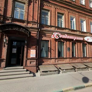 Bol'shaya Pecherskaya Street, No:8, Nijni Novgorod: Fotoğraflar