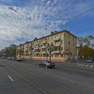 Jakuba Kolasa Street, No:49, Minsk: Fotoğraflar