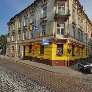 Львов, Улица Дмитрия Витовского, 1: фото