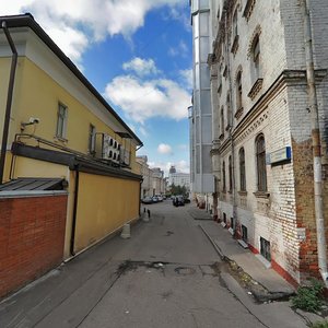 2nd Troitsky Lane, 4, Moscow: photo