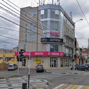 Kostyleva Street, 192, Krasnodar: photo