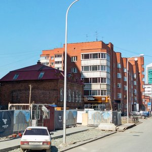 Khokhryakova Street, 42 ، يكاترينبورغ: صورة