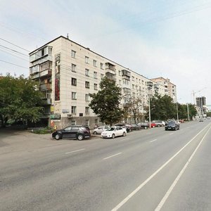 Svobody Street, 62, : foto