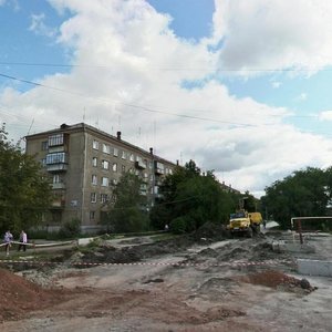 Копейск, Улица Петра Томилова, 11: фото