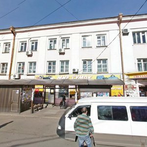 Partizanskaya Street, 1 ، إيركوتسك: صورة