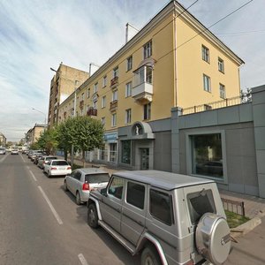 Dekabristov Street, 26, Krasnoyarsk: photo