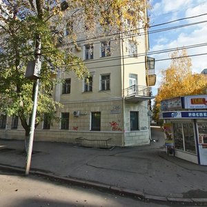 Sadovaya Street, 245, Samara: photo