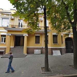 Myronosytska Street, No:21, Harkiv: Fotoğraflar