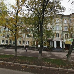 Komsomolsky Avenue, 86, Perm: photo