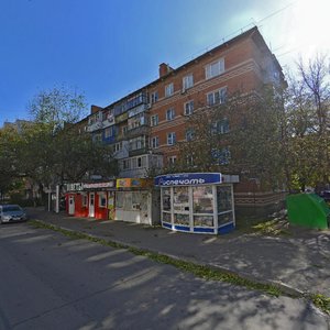 Краснодар, Улица Фёдора Лузана, 12: фото