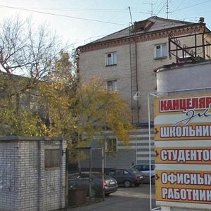 Krupskoy Street, 80, Barnaul: photo