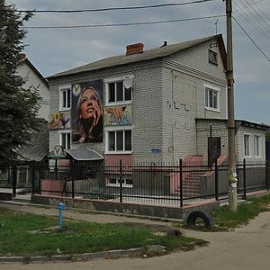 Ulitsa Ulyanova, 106, Bryansk: photo