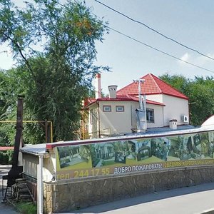 Levoberezhnaya Street, 1А ، روستوف نا دونو: صورة