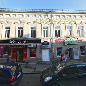Chernyshevskogo Street, 17, Kazan: photo