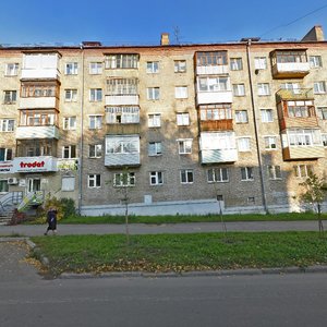 Kommunarov Street, 214, Izhevsk: photo