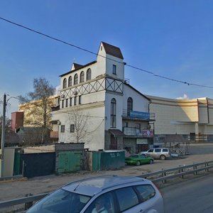Urban-Type Settlement of Novoivanovskoe, 93 ، موسكو ومحافظة موسكو: صورة