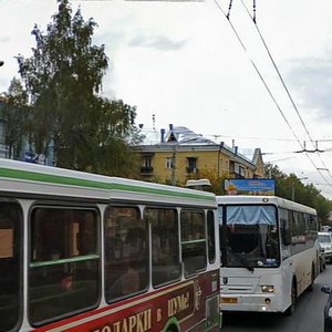 Vorovskogo Street, 103, : foto