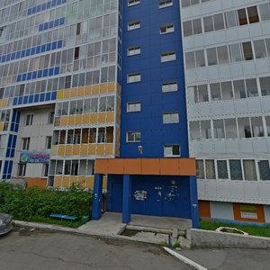 Иркутск, Байкальская улица, 202/2: фото