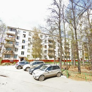 Malaya Filyovskaya Street, 18, Moscow: photo