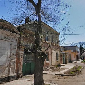 Gorbulskogo Street, No:37, Kerç: Fotoğraflar