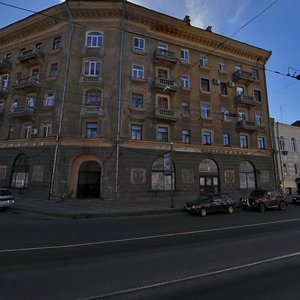 Poltavs'kyi Shlyakh Street, No:17А, Harkiv: Fotoğraflar