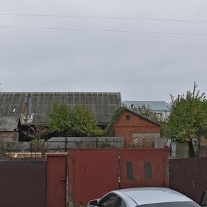 Babushkina Street, 96 ، كراسنودار: صورة