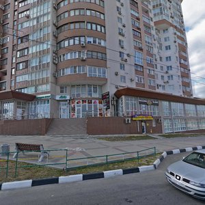 Lenina Avenue, 91А, Novorossiysk: photo