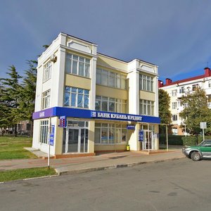 Туапсе, Улица Маршала Жукова, 1А: фото
