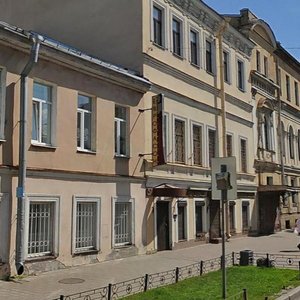 Mayakovskogo Street, 37Ю, Saint Petersburg: photo
