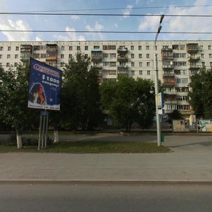 Тюмень, Улица Республики, 194: фото