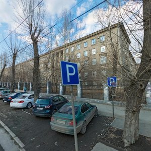 Mira Street, 21, Yekaterinburg: photo