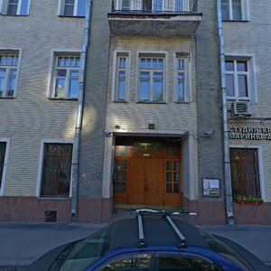 Podsosenskiy Lane, 14с1 ، موسكو: صورة