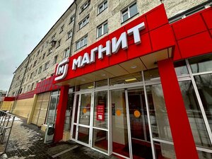 Oktyabrskiy Avenue, 23, : foto