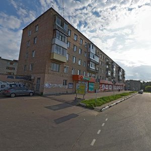 Ulitsa Stroiteley, No:1, Peresvet: Fotoğraflar