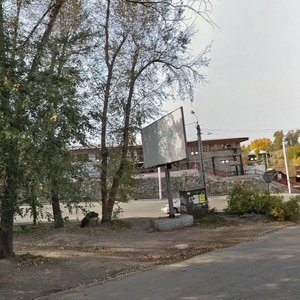 Ulitsa Tereshkovoy, 6/1, Irkutsk: photo