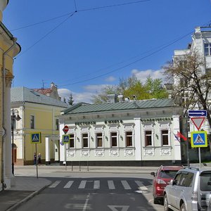 Pyatnitskaya Street, 66с2, Moscow: photo