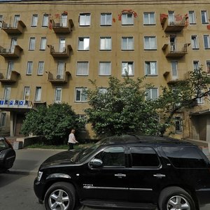 Novocherkasskiy Avenue, 58, : foto