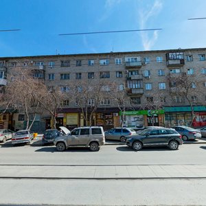 Lunacharskogo Street, 87, Yekaterinburg: photo