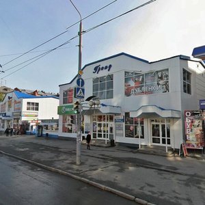 Lenin Avenue, 163А, Tomsk: photo