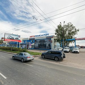 Irkutskiy Tract, 77, : foto