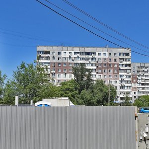 Kholodylna vulytsia, No:79, Dnepropetrovsk: Fotoğraflar