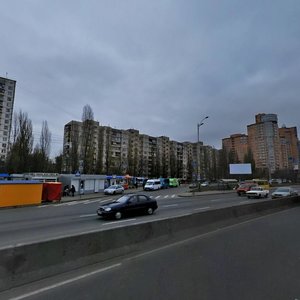 Akademika Palladina Avenue, No:24, Kiev: Fotoğraflar