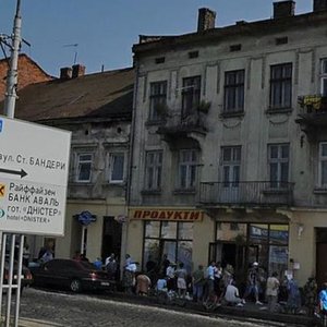 Horodotska vulytsia, No:149, Lviv: Fotoğraflar