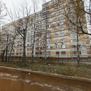 Gagarina Avenue, 103А, : foto