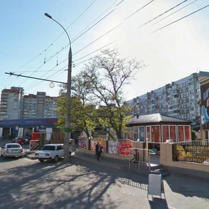 Chekists Avenue, 3/3, Krasnodar: photo