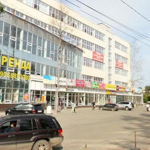 Lodygina Street, 9, Perm: photo