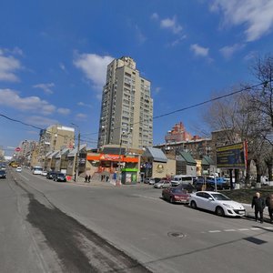 Antonovycha Street, No:165А, Kiev: Fotoğraflar