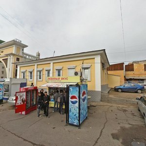Lenina Street, 50, Ulan‑Ude: photo