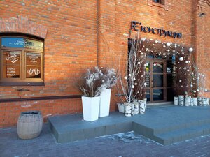 Partizanskaya Street, 5А/8 ، أومسك: صورة